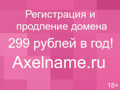 Сервера Cs 1.6